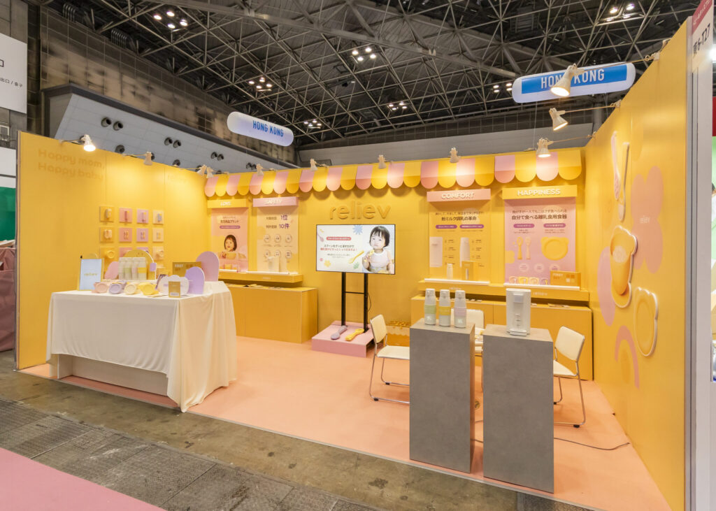 「第100回 東京インターナショナル・ギフト・ショー秋2025」に出展致しました。